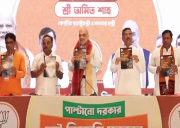 Bengal: BJP issued chargesheet against TMC government, Shah said - 'Elections between fear and trust'
