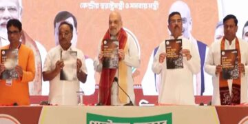 Bengal: BJP issued chargesheet against TMC government, Shah said - 'Elections between fear and trust'