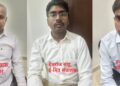 Big action by Ajmer ACB: E-Mitra operator arrested for taking bribe of Rs 60,000 for Antali Tehsildar