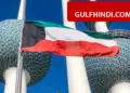 Big action by Kuwait National Guard, two drones shot down on the border, security agencies on high alert