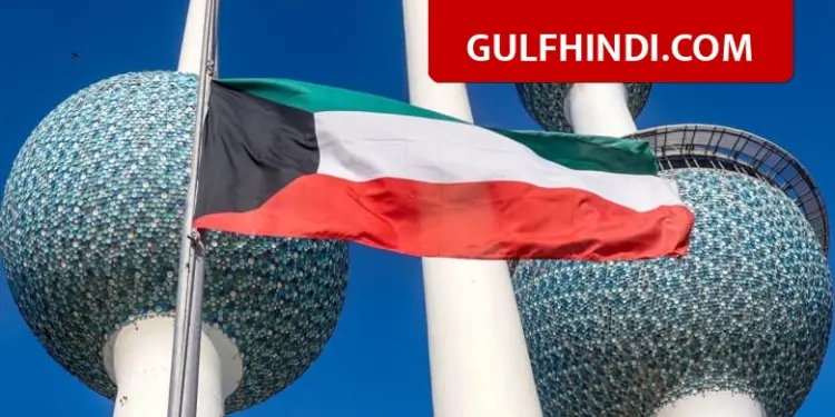 Big action by Kuwait National Guard, two drones shot down on the border, security agencies on high alert