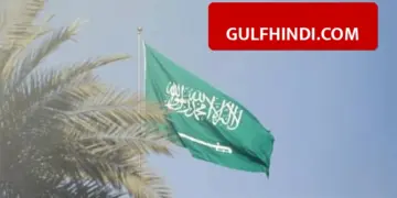 Big action by Saudi Arabia, 31 drones and 3 missiles targeting Riyadh and oil wells were destroyed.