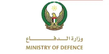 Big air attack in UAE, 6 missiles and 9 drones were shot down, Indians also lost their lives in the attack