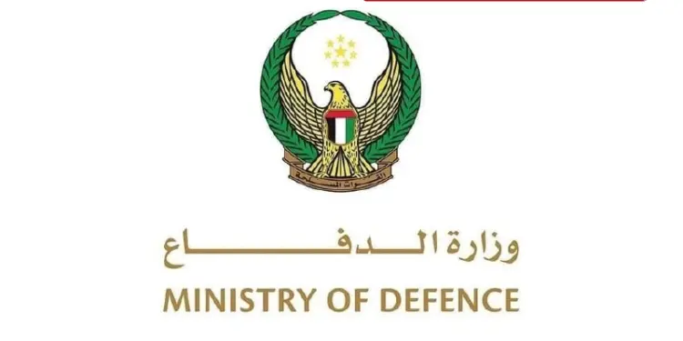 Big air attack in UAE, 6 missiles and 9 drones were shot down, Indians also lost their lives in the attack