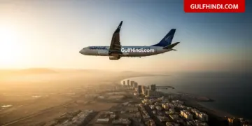 Big announcement by EaseMyTrip, charter flight will run from Oman to India, stranded Indians will get relief