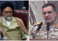 Big blow to Iran in American-Israeli attacks, Ali Mohammad Naini and Ismail Khatib killed
