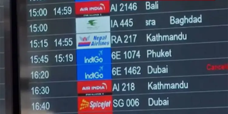 Big decision of EaseMyTrip, special flights from Fujairah of UAE to India today, Indians trapped in the crisis will return to their country.