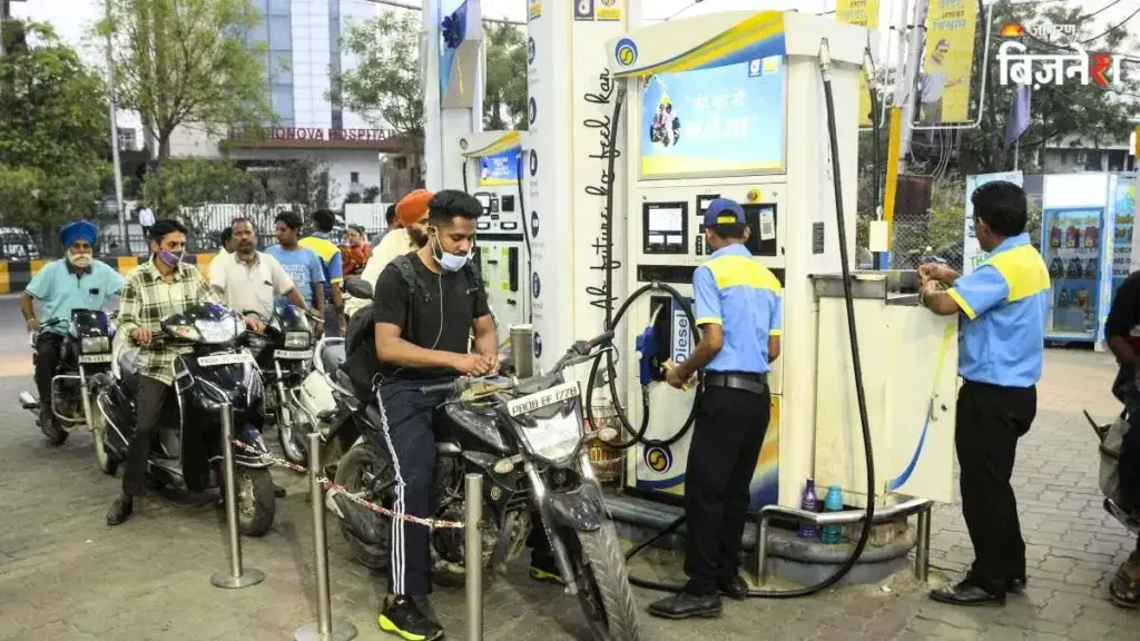 Big decision of the government amid the turmoil in crude oil, for now the prices of petrol, diesel and LPG will remain stable.