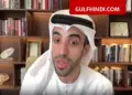 Big statement of UAE government: 'Iran cannot ignore India', BAPS Hindu temple in Abu Dhabi closed due to security reasons