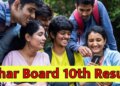 Big update regarding Bihar Board 10th result, results can be released on March 20, know how students will be able to check.