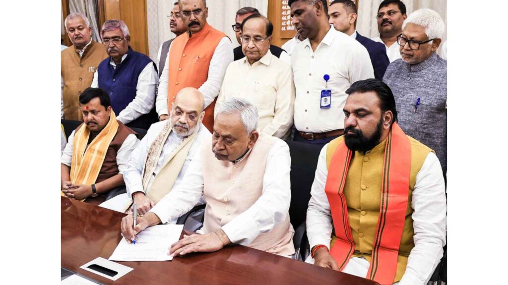 Bihar: Nitish Kumar filed nomination for Rajya Sabha, NDA welcomed, opposition called it "kidnapping"