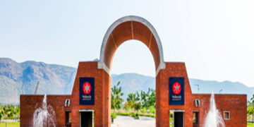 Bihar: Two-day 'Nalanda Development Dialogue' will start from Sunday in Nalanda University.