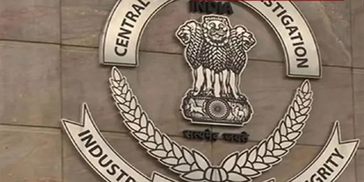 CBI Investigation: Big action by CBI in online fraud of Rs 900 crore, Jai Ambani was interrogated for hours.