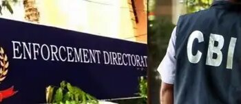 CBI interrogated Anil Ambani's son Jai Anmol Ambani for the second day in the Rs 228 crore bank fraud case.