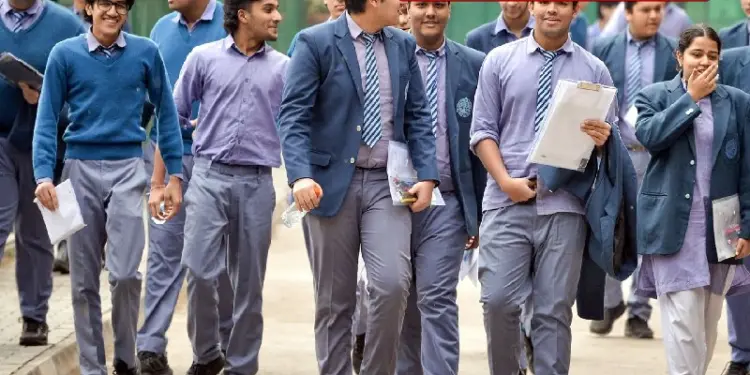 CBSE Board Exam 2026: 10th exam canceled in Gulf countries, 12th postponed, big decision amid Israel-Iran tension