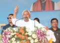 CM Nitish Kumar said in Bhagalpur, government's aim is to include Bihar among developed states.