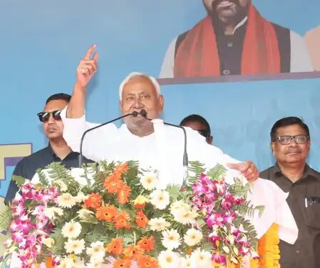 CM Nitish Kumar said in Bhagalpur, government's aim is to include Bihar among developed states.