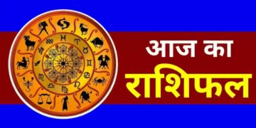 Capricorn people should be careful in big decisions, Cancer people's luck will shine, read how today will be for other zodiac signs.