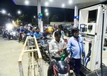 Center reduced excise duty on petrol and diesel by Rs 10 per liter