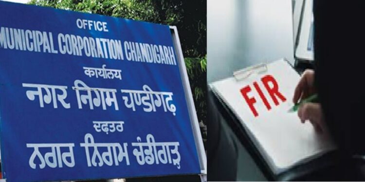 Chandigarh: 11 fake FDs worth Rs 108 crore exposed, Economic Offenses Wing registered FIR, stir in political circles.