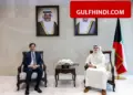 China’s special envoy met Kuwait’s Foreign Minister, there was a big discussion on increasing tension and security in Gulf countries.