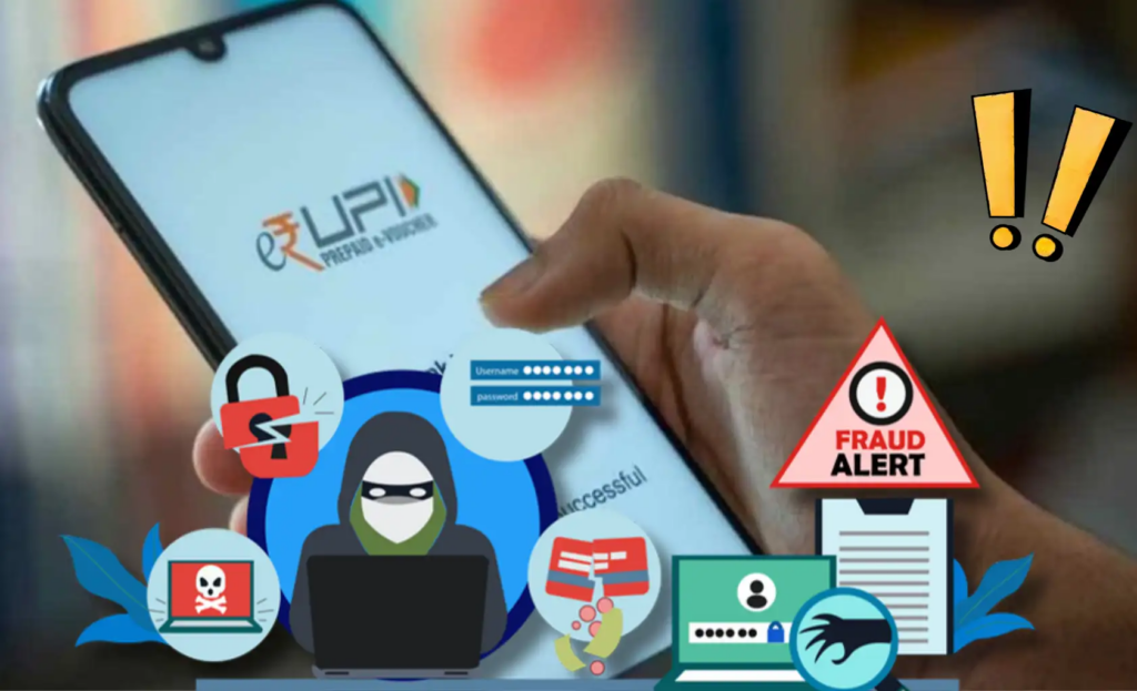 Danger of 'looter' malware looming over UPI, one mistake can wipe out bank account, know ways to protect yourself