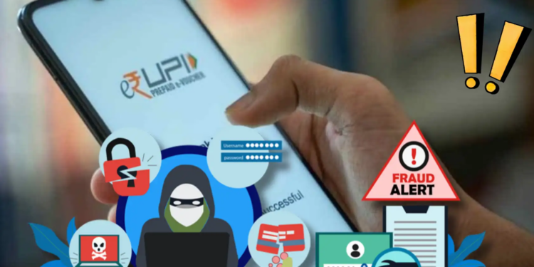 Danger of 'looter' malware looming over UPI, one mistake can wipe out bank account, know ways to protect yourself