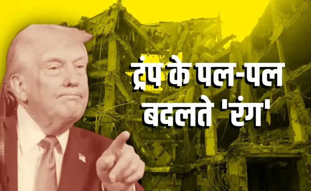 Does Donald Trump want to put pressure on the world by closing Hormuz? Understand the complete game plan of the US President here