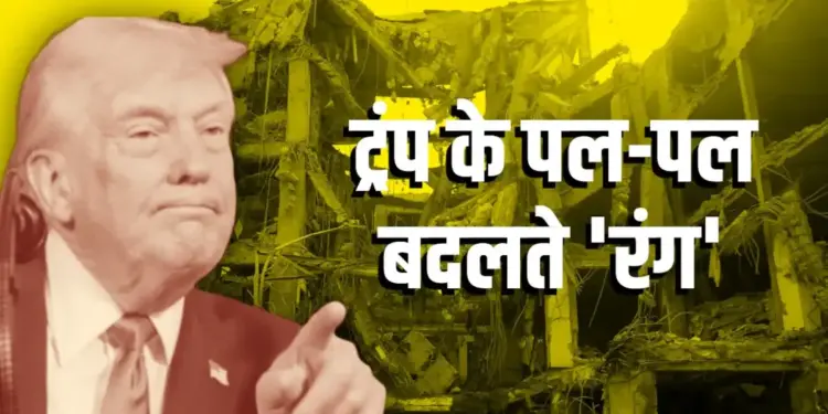 Does Donald Trump want to put pressure on the world by closing Hormuz? Understand the complete game plan of the US President here