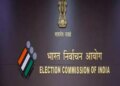 ईसीआई ने नागरिक स्वयंसेवकों को बोनस देने के मामले में बंगाल सरकार से रिपोर्ट मांगी