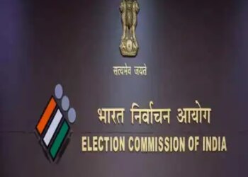 ईसीआई ने नागरिक स्वयंसेवकों को बोनस देने के मामले में बंगाल सरकार से रिपोर्ट मांगी