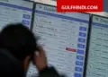 Embassy issued form for Indians stranded in Qatar, do this immediately to return home
