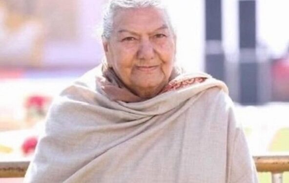Energy Minister Anil Vij expressed deep condolences on the demise of Assembly Speaker Harvindra Kalyan's mother.