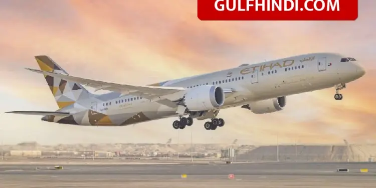 Etihad Airways Flight Update: Flights started for 46 more cities, know which cities of India the flights will go to