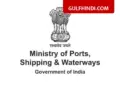 Fierce conflict in West Asia: Government bans travel to Iran after death of 3 Indian sailors