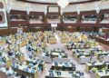 Fifth session of Rajasthan Assembly: Proceedings in the House lasted for 184 hours in 24 meetings.