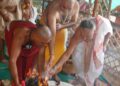 Fire lit in Shat Gayatri Purashcharan Mahayagya due to Arani Manthan