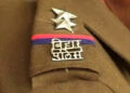 Four IPS officers transferred in Bihar, two DSPs also changed