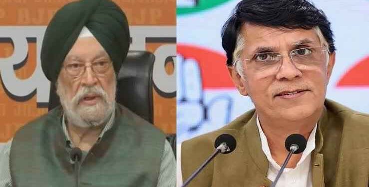 Gas cylinder prices increased, Congress raised questions on Hardeep Puri's claim of 'economical fuel'