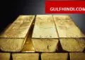 Gold Price Today in Saudi: Rise in gold prices, know the new price of 24 and 21 carat in Saudi Arabia