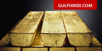 Gold Price Today in Saudi: Rise in gold prices, know the new price of 24 and 21 carat in Saudi Arabia