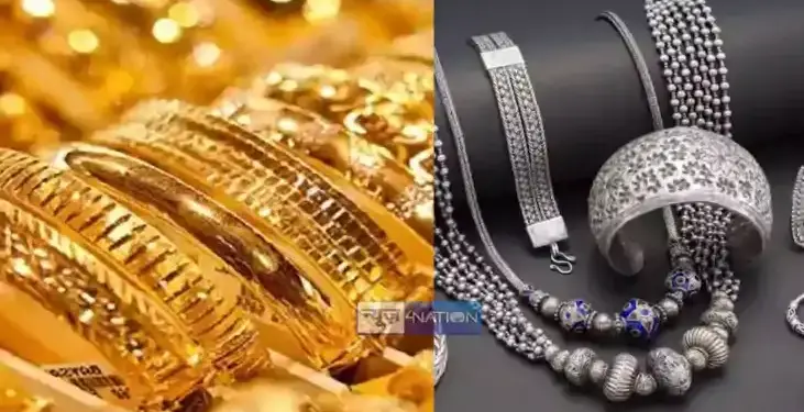 Gold-Silver Rate Update: Gold gained momentum, Silver weakened, know today's latest prices before buying.