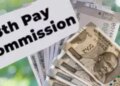 Good news for government employees: When will the 8th Pay Commission be implemented and how much will be the increase in salary, the biggest news has arrived.