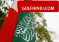 Gulf Air Flight Update: Bahrain's airspace closed, now flights will fly from Saudi's Dammam Airport, bus service started for passengers