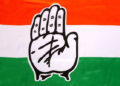 Haryana: Congress also issued notice to the fifth MLA regarding cross voting in Rajya Sabha elections.