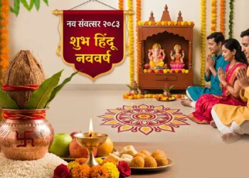 Hindu New Year 2026: New Year from March 19, these 2 zodiac signs will get financial benefits and prosperity, prosperity will increase with the grace of Jupiter.