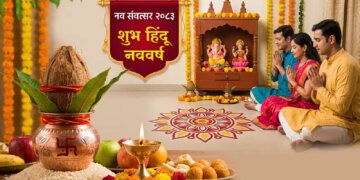 Hindu New Year 2026: New Year from March 19, these 2 zodiac signs will get financial benefits and prosperity, prosperity will increase with the grace of Jupiter.