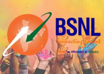 Holi 2026 Special Offer: Big gift from the company on the occasion of Holi, extra validity is available for free.