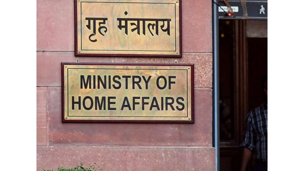 Home Ministry monitored the situation in the country 24x7, gave information on LPG supply to the states amid the concerns of West Asia.