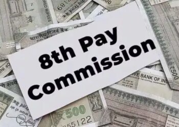 How much will your salary increase in the 8th Pay Commission? Government employees must read this update
